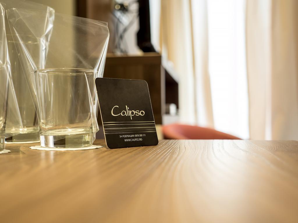 Hotel Calipso Hotel Софія Номер фото